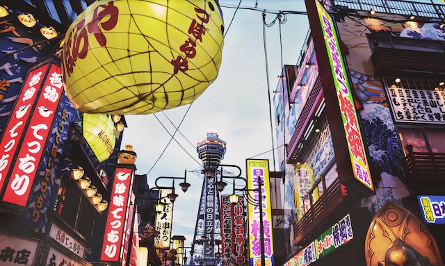 通化日本留学生活的乐趣与探险：旅行与文化体验